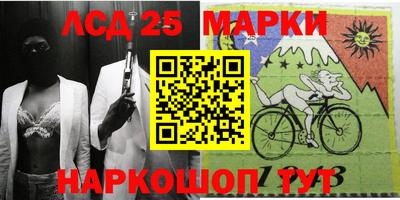 амфетамин Кумертау